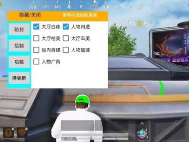 和平精英卡盟低价自助下单 - 实用辅助自由选择